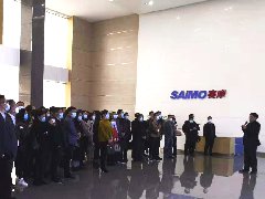 <b>企業(yè)家百人團領(lǐng)略賽摩智造之美</b>