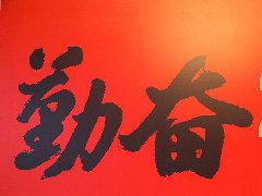 <b>在逆境中突破——賽摩智能2020重大項目回顧</b>