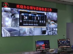 <b>華電山東最大供熱企業(yè)，濰坊電廠打造燃料管控</b>