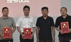 <b>走進賽摩 | 探討制造業(yè)數(shù)字化轉(zhuǎn)型新路徑</b>